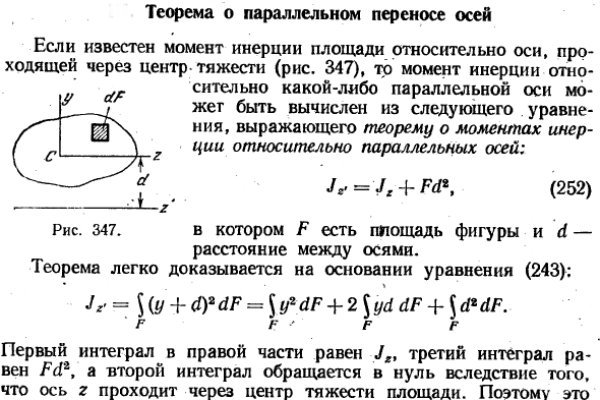 Как пополнить кошелек на кракене