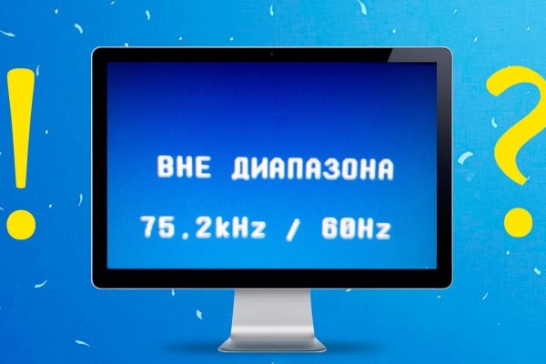 Через какой браузер зайти на кракен