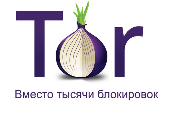 Kraken darknet onion