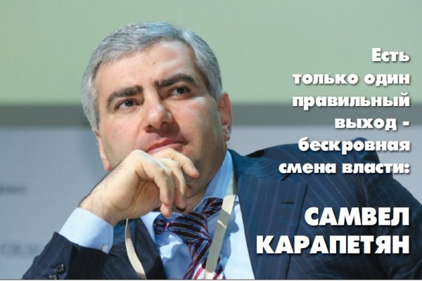 Кракен современный маркетплейс