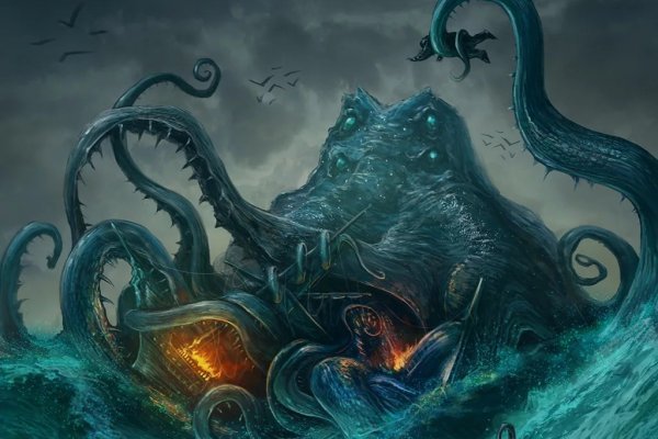 Kraken шоп что это